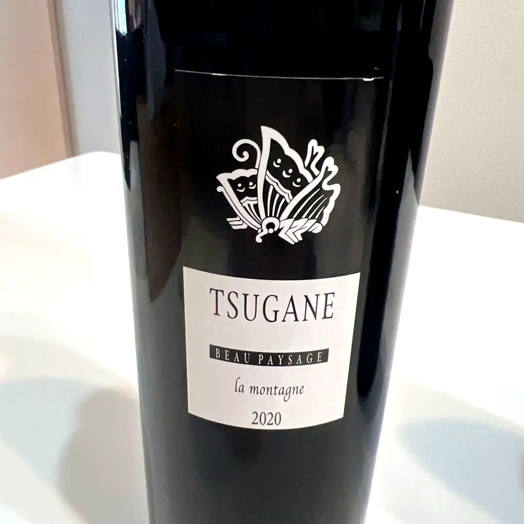 ボーペイサージュ　la montagne 2020&2022