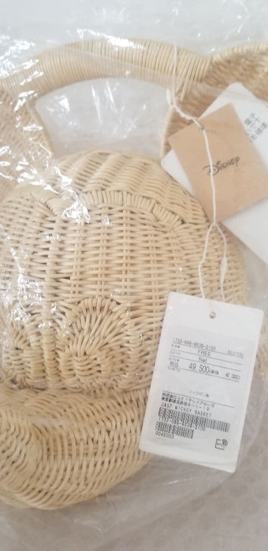 レア　完売品　ミッキーマウス 　未使用　ラタンかごバッグ　ディズニー可愛い　希少