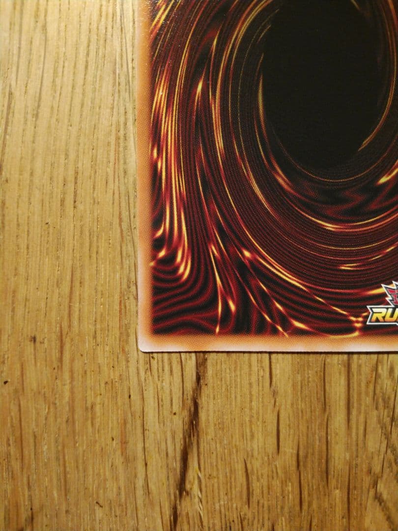 カオスソルジャー　オーバーラッシュ