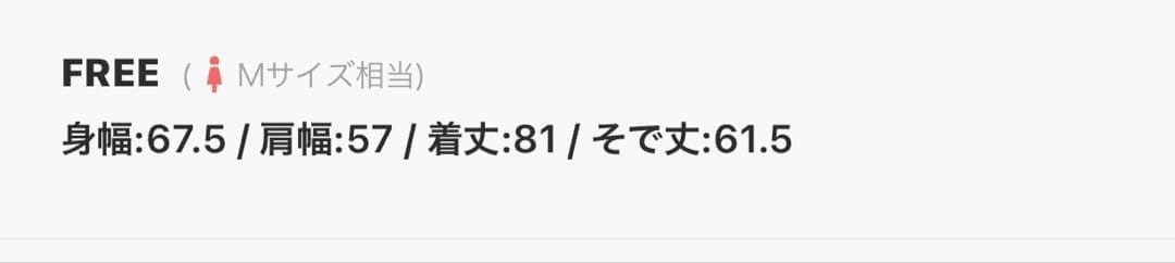 todayful シルキーポケットシャツSliky Pocket Shirts