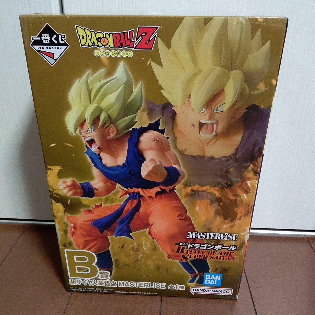 【2月2日中発送】ドラゴンボール 一番くじ B賞 超サイヤ人孫悟空 フィギュア