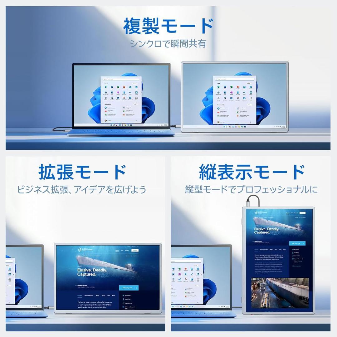 Intehill モバイルモニター 4K 13.4 インチ U13NA