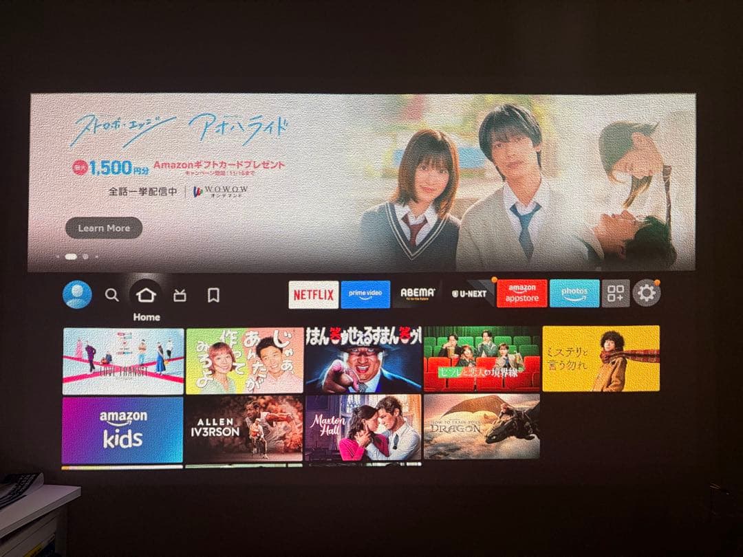 JMGO O1 超単焦点プロジェクター 本体