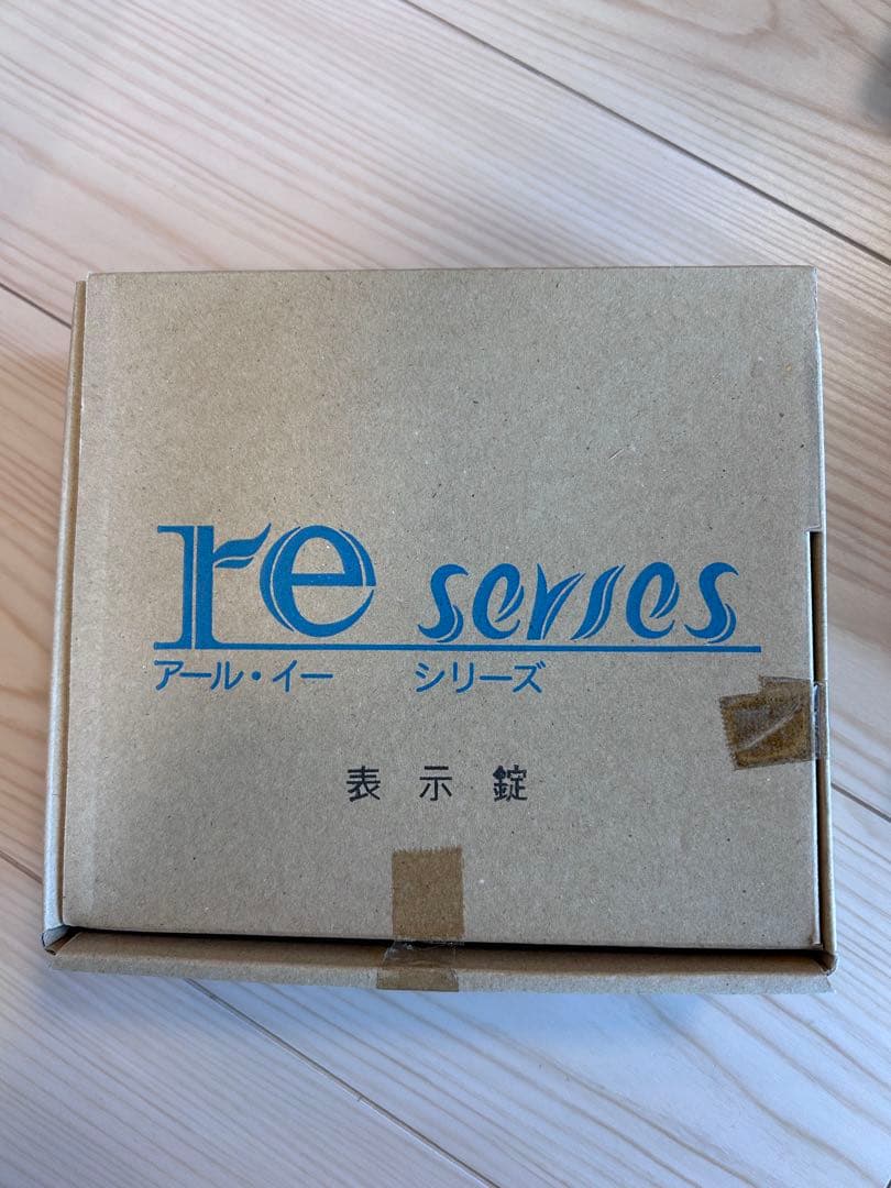 NAGASAWA レバーハンドル　8個セット