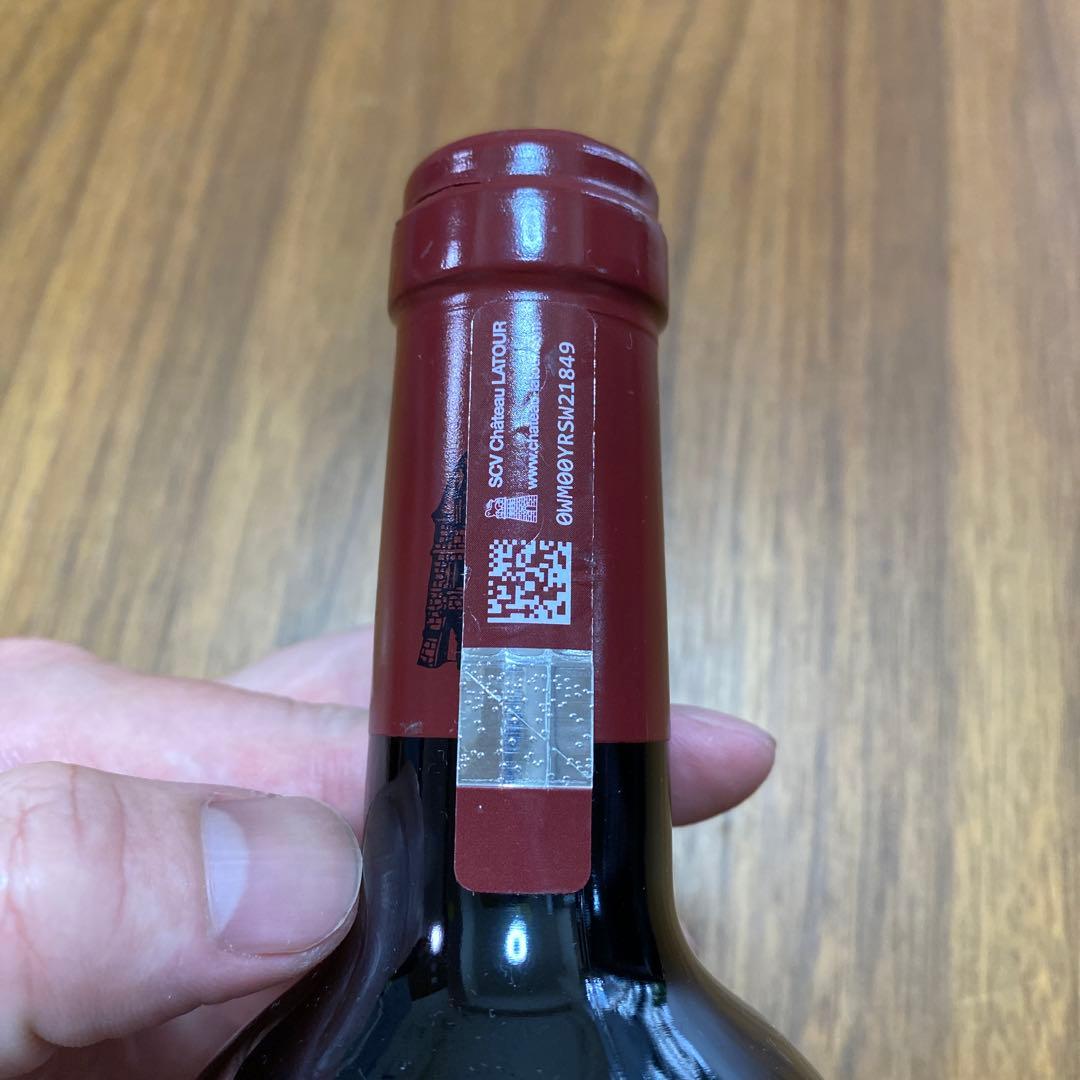 ポイヤック　ド　ラトゥール　PAUILLAC