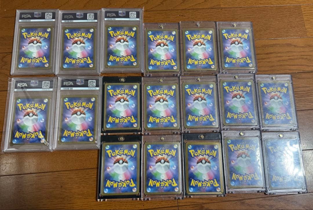 H*様 ポケモンカード　psa10 まとめ売り