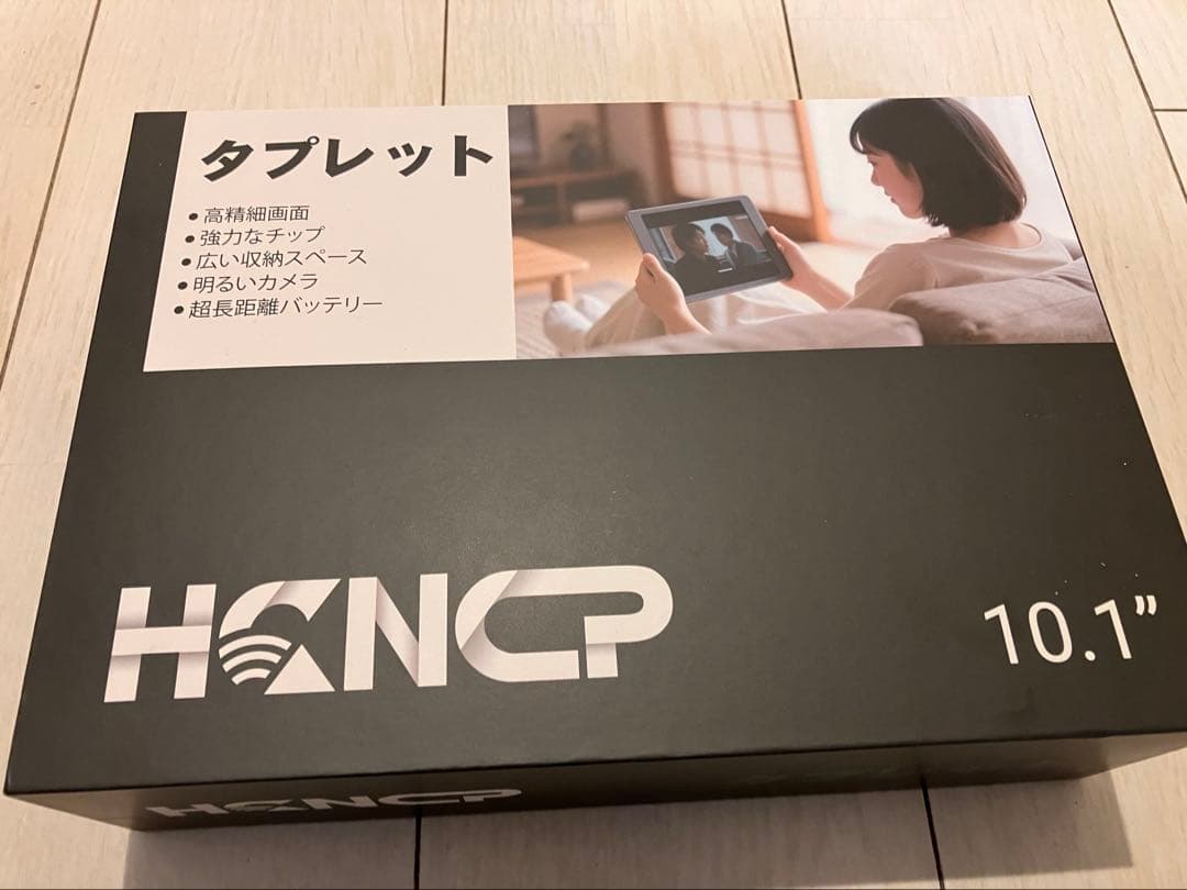 【新品】10.1インチHDタッチスクリーン電子タブレット Android 15