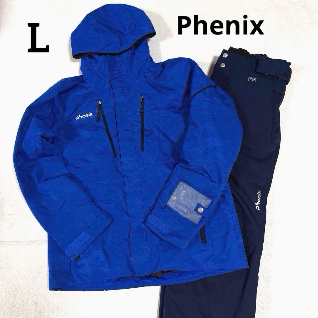 Phenix★フェニックス スキーウェア　セットアップ 上下 メンズL 青　紺