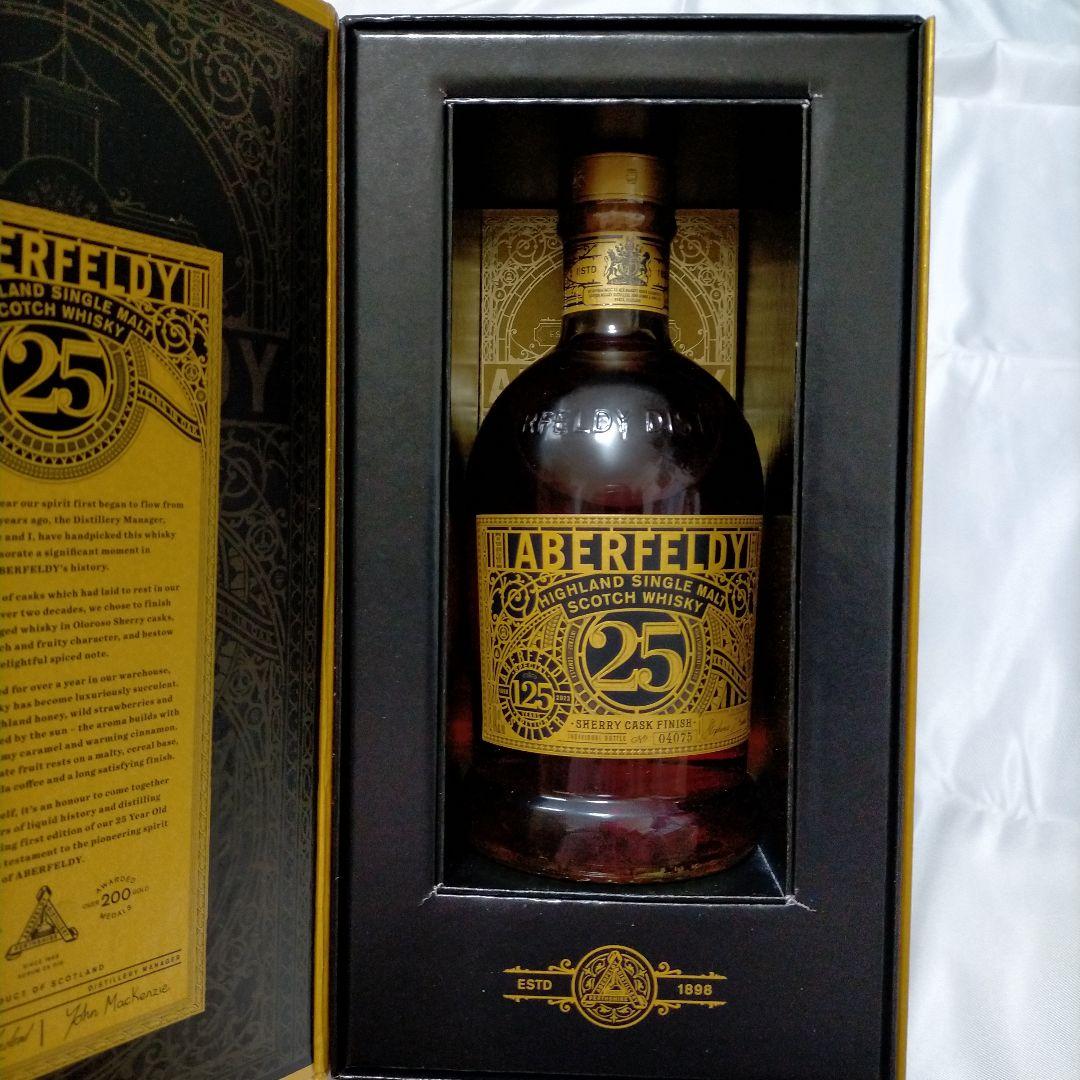 【希少！新品未開封】ABERFELDY 25年 125周年記念限定ボトル 700