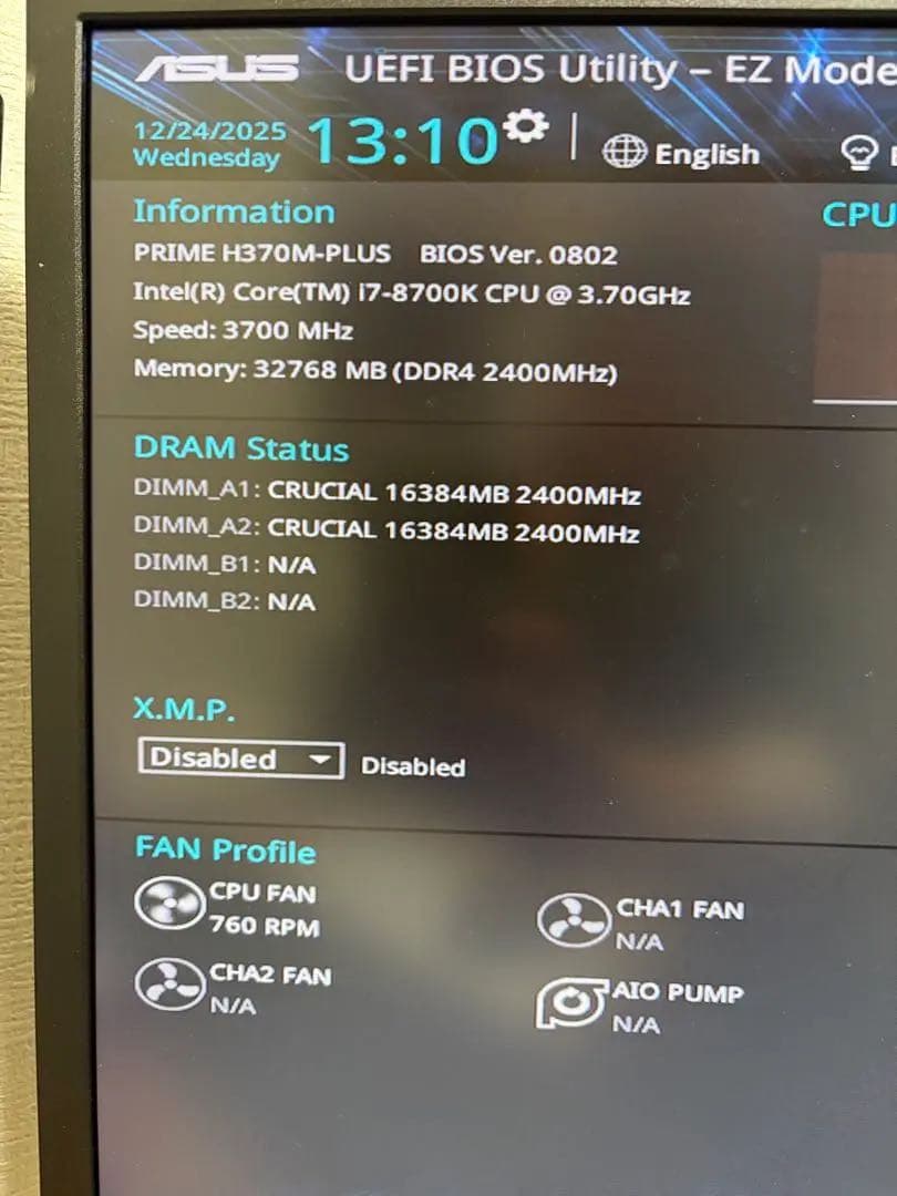 CPU Core i7-8700K メモリ DDR4 32GB 自作PCセット