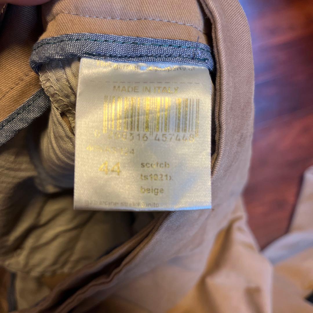 ベルウィッチ　スコッチ　44