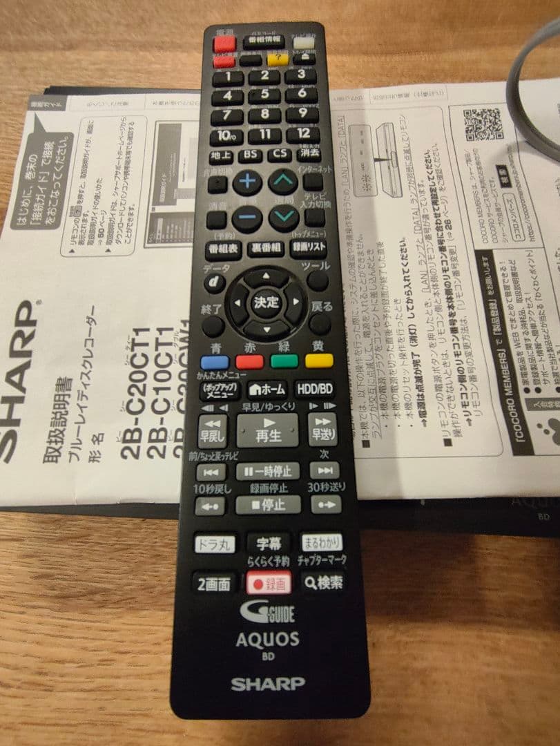 SHARP ブルーレイレコーダー 2B-C10CT1
