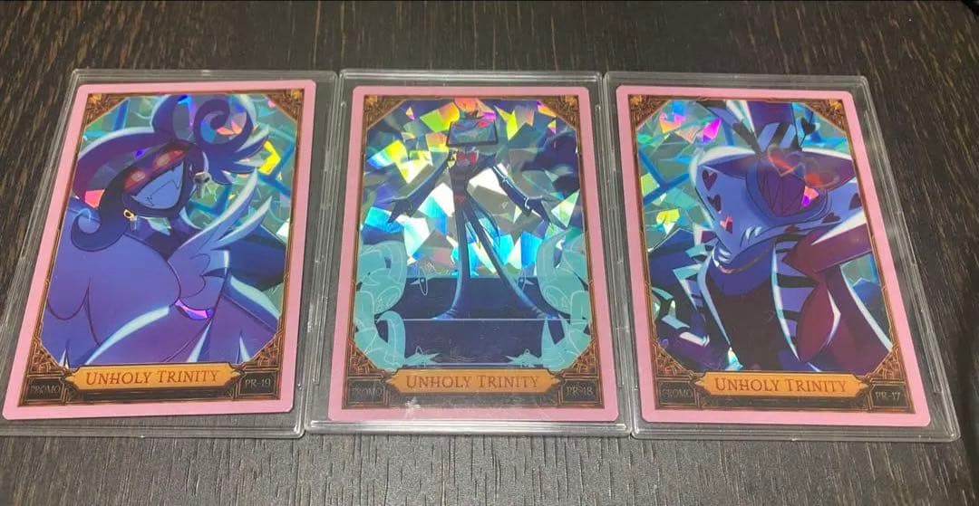 ハズビンホテル 限定トレーディングカード