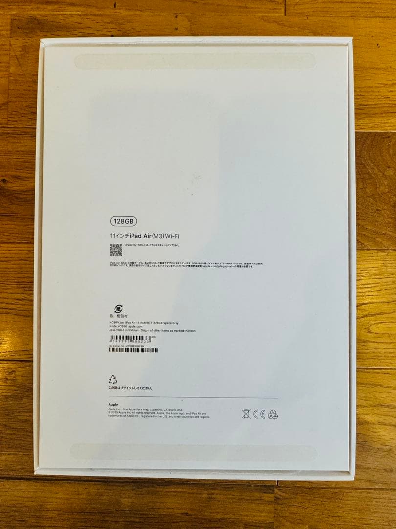iPad Air M3 11インチ　クリアケース付
