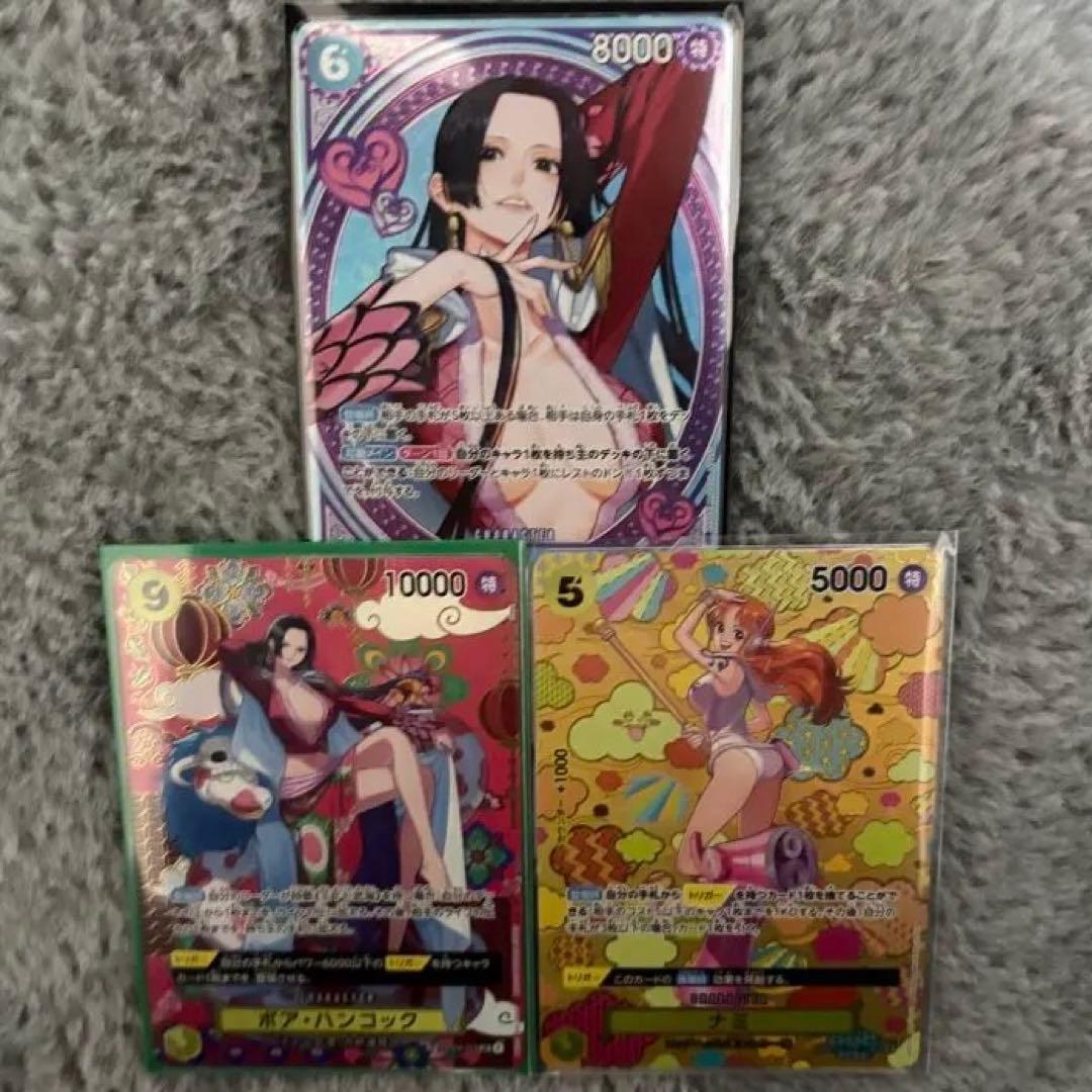 ワンピースカード　ハンコック　ナミ　sp