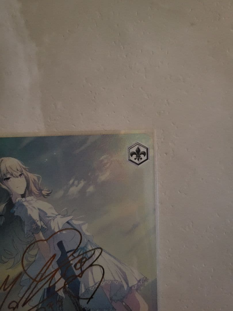 ヴァイス プロセカ Vol.3 SP サイン 足りてないわたしだから 草薙寧々