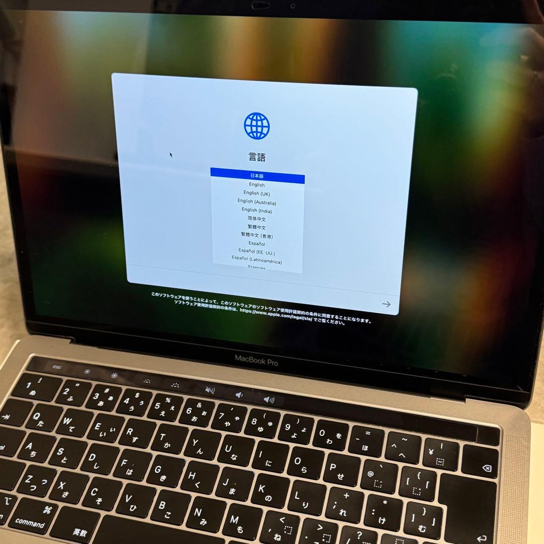 Apple 13インチ MacBookPro 本体 箱付き