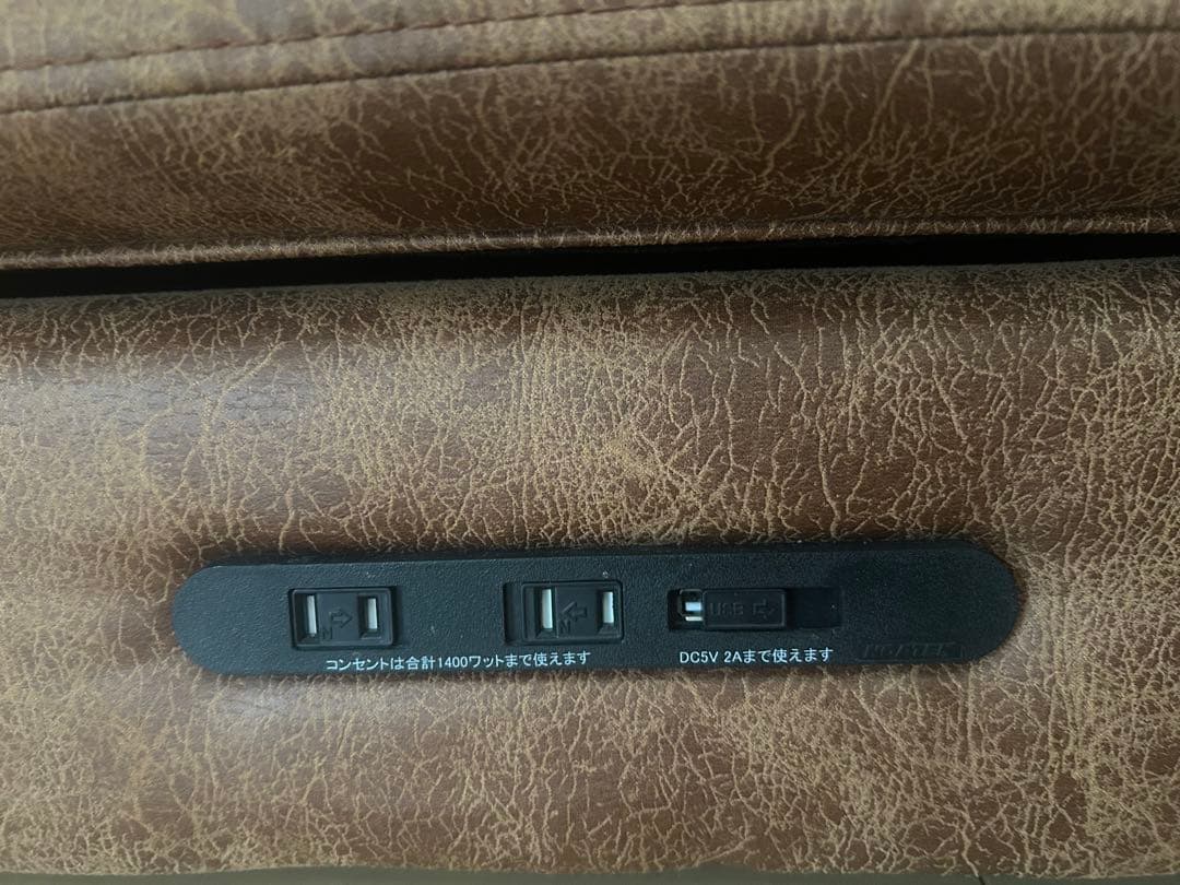 【aosora】PSF SOFA 2P JOURNAL STANDARD