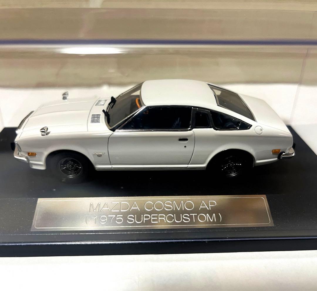 Hi-Story 1/43 マツダ コスモAP 1975 スーパーカスタム
