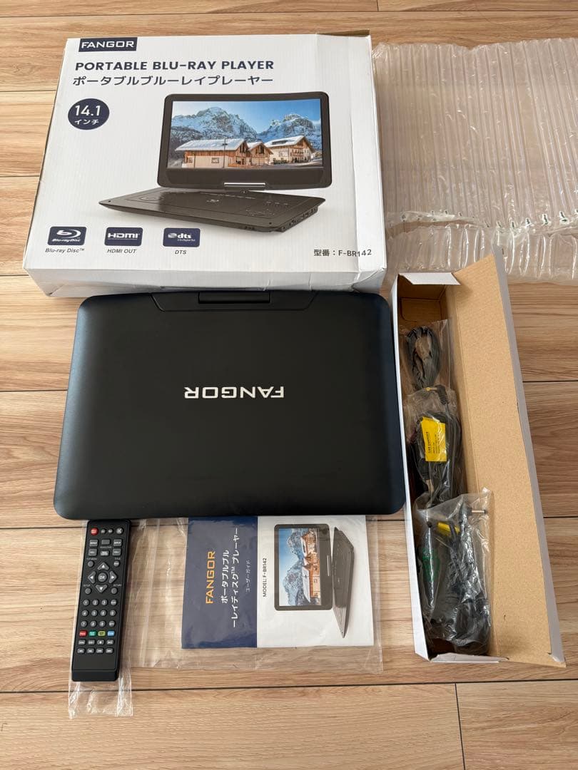 FANGOR ポータブル ブルーレイプレーヤー 14.1インチ