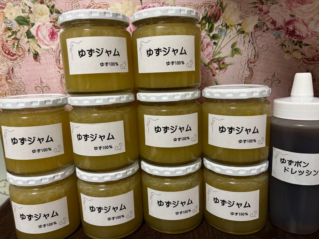 yokoです。ゆずジャム250ｇ10個、ゆずポンドレ350ｇ1個