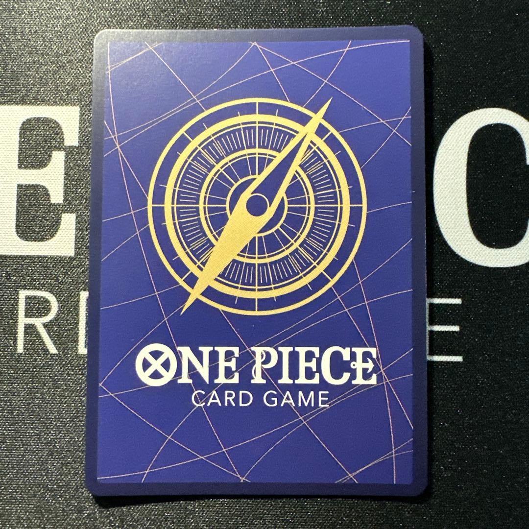 ワンピースカード　手配書　SP ルフィ　カイドウ　ドフラミンゴ　キッド