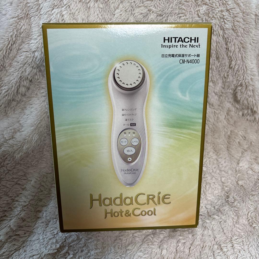 新品　HITACHI HadaCrie Hot&Cool CM-N4000