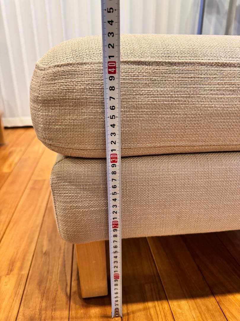 【くま】IKEA Karlstad(カルルスタード)　ベージュ オットマン