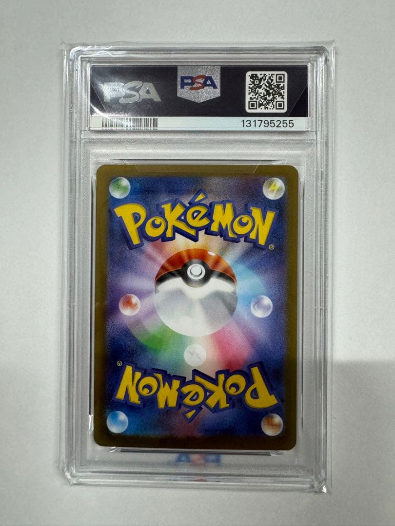 【PSA10】メガサーナイトex