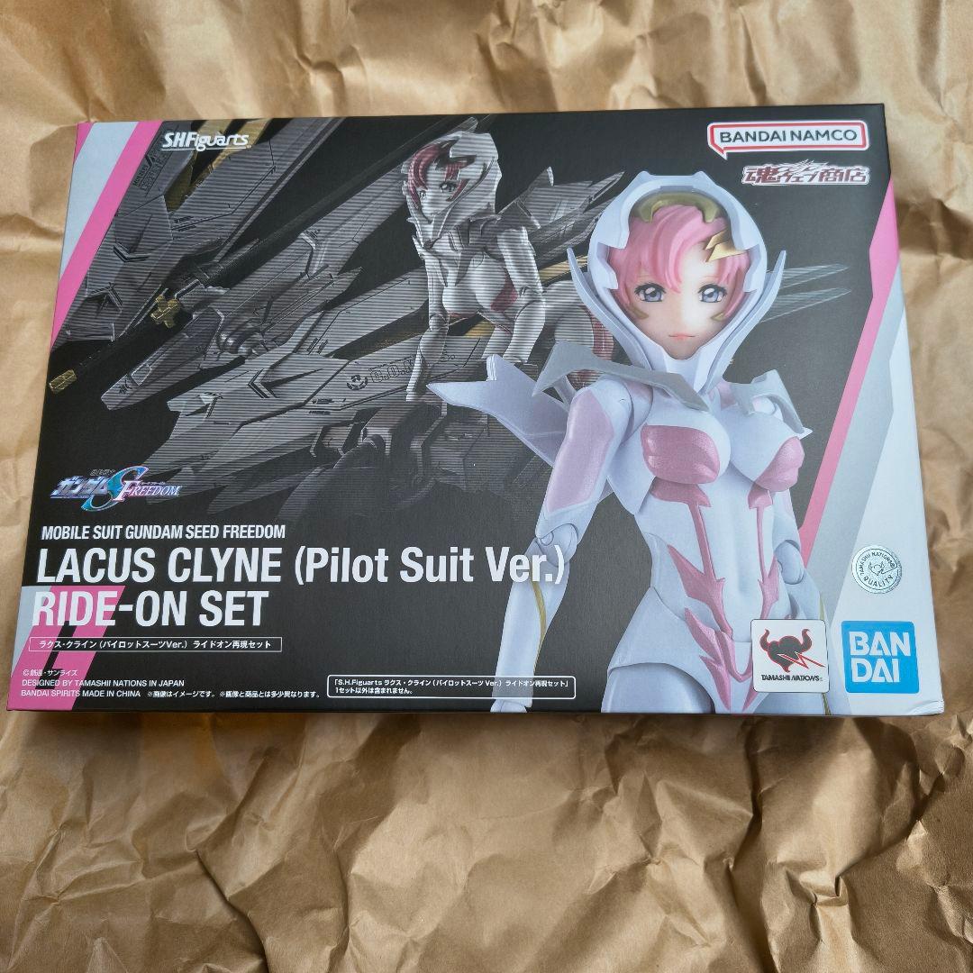 S.H.Figuarts ラクス・クライン（パイロットスーツVer.）ライドオン