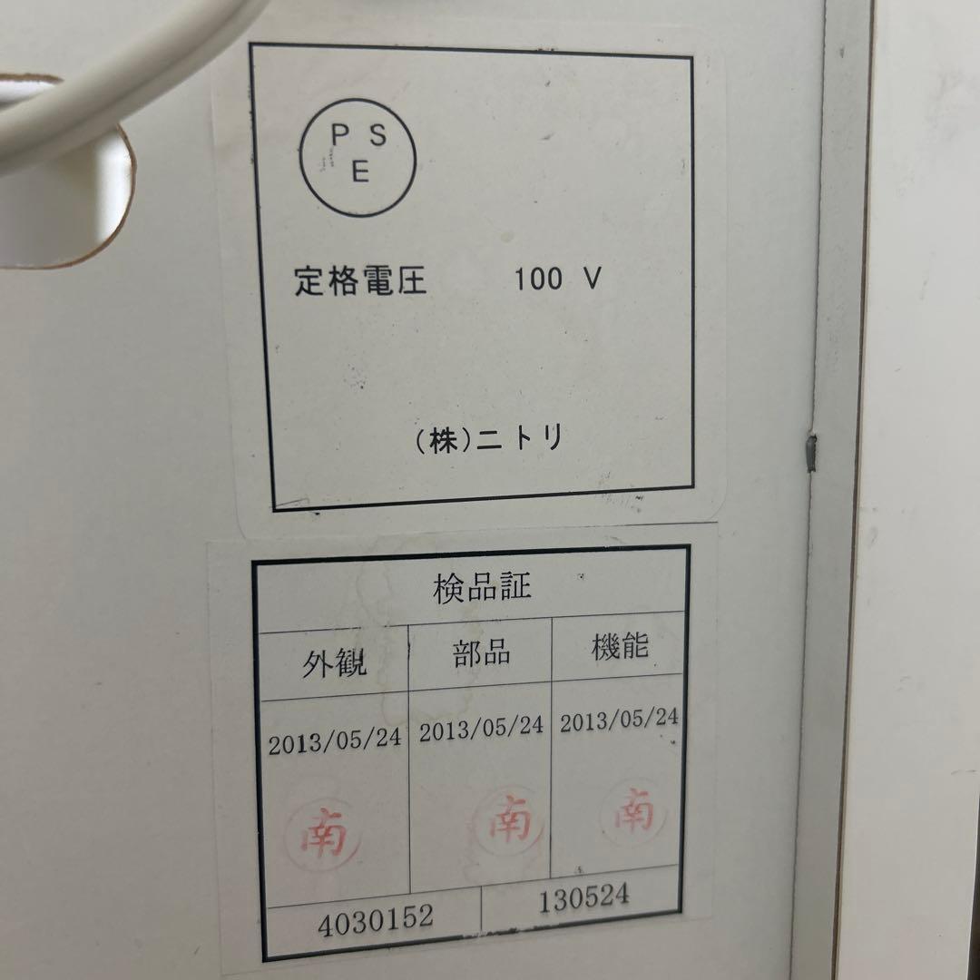 送料込み傷ありニトリ　キッチンカウンター　ポスティア120 梱包発送たのメル便