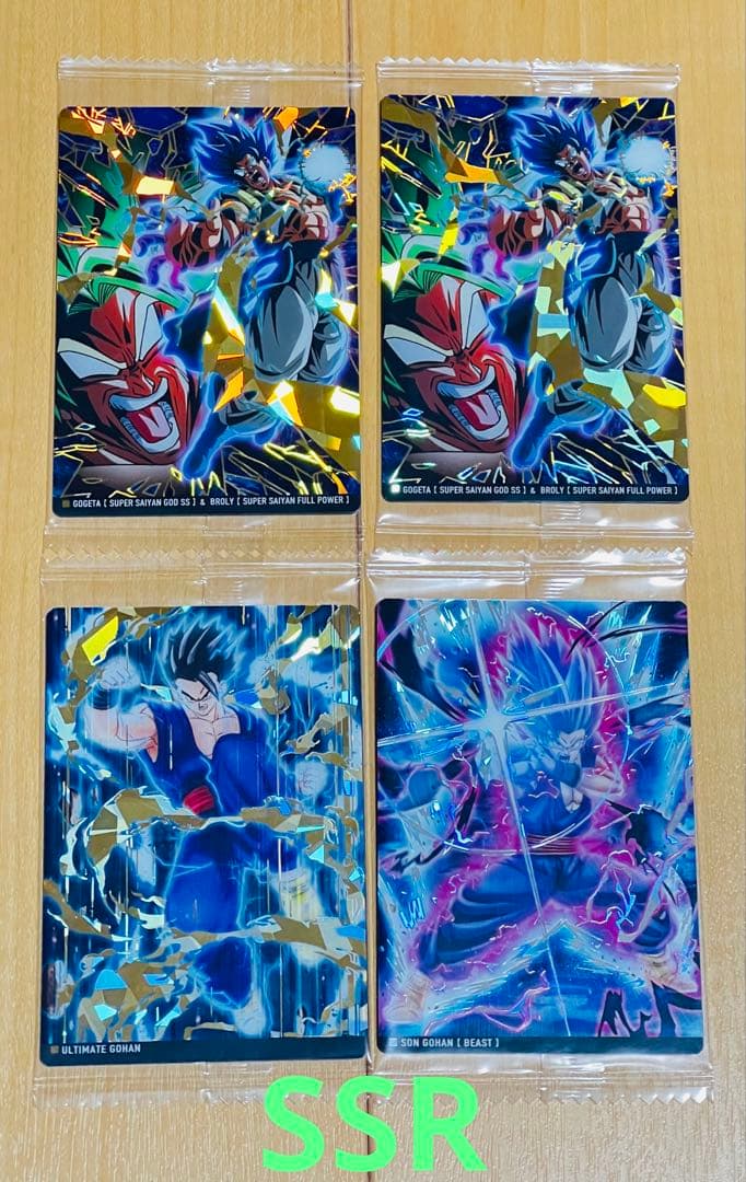 h*1様 ドラゴンボール イタジャガ vol.1 vol.2 まとめ