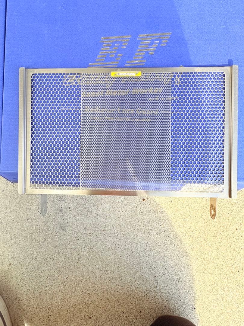 GSX-S750 Etching Factory ラジエーターガード