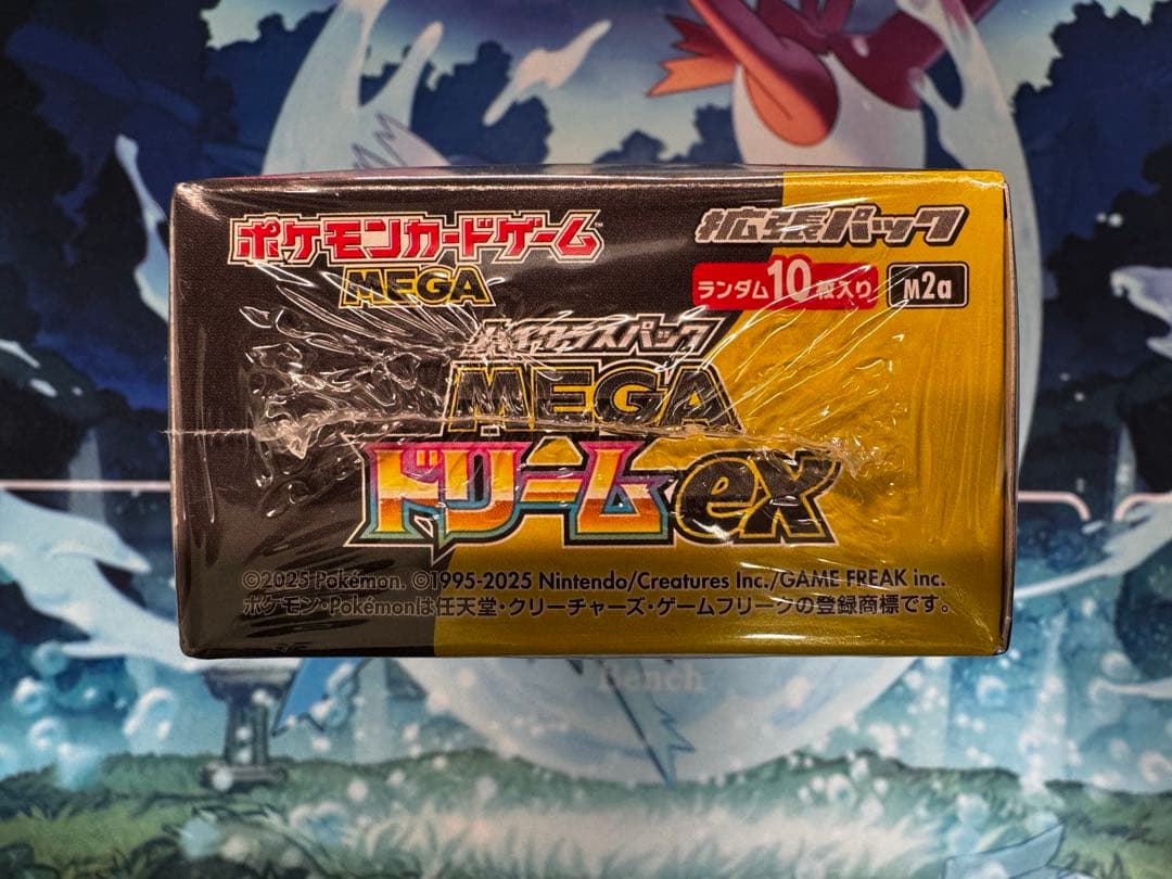 【シュリンク付き】ポケモンカード MEGAドリームex 1BOX 未開封