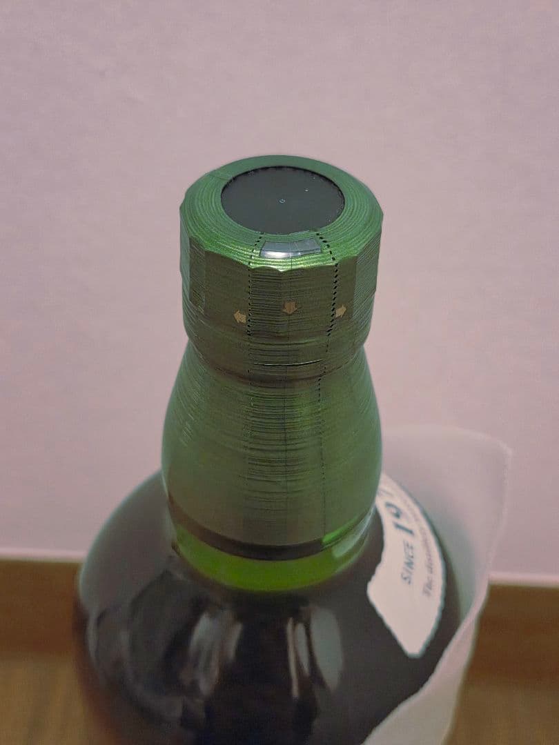 【新品】サントリー シングルモルトウイスキー 白州 700ml