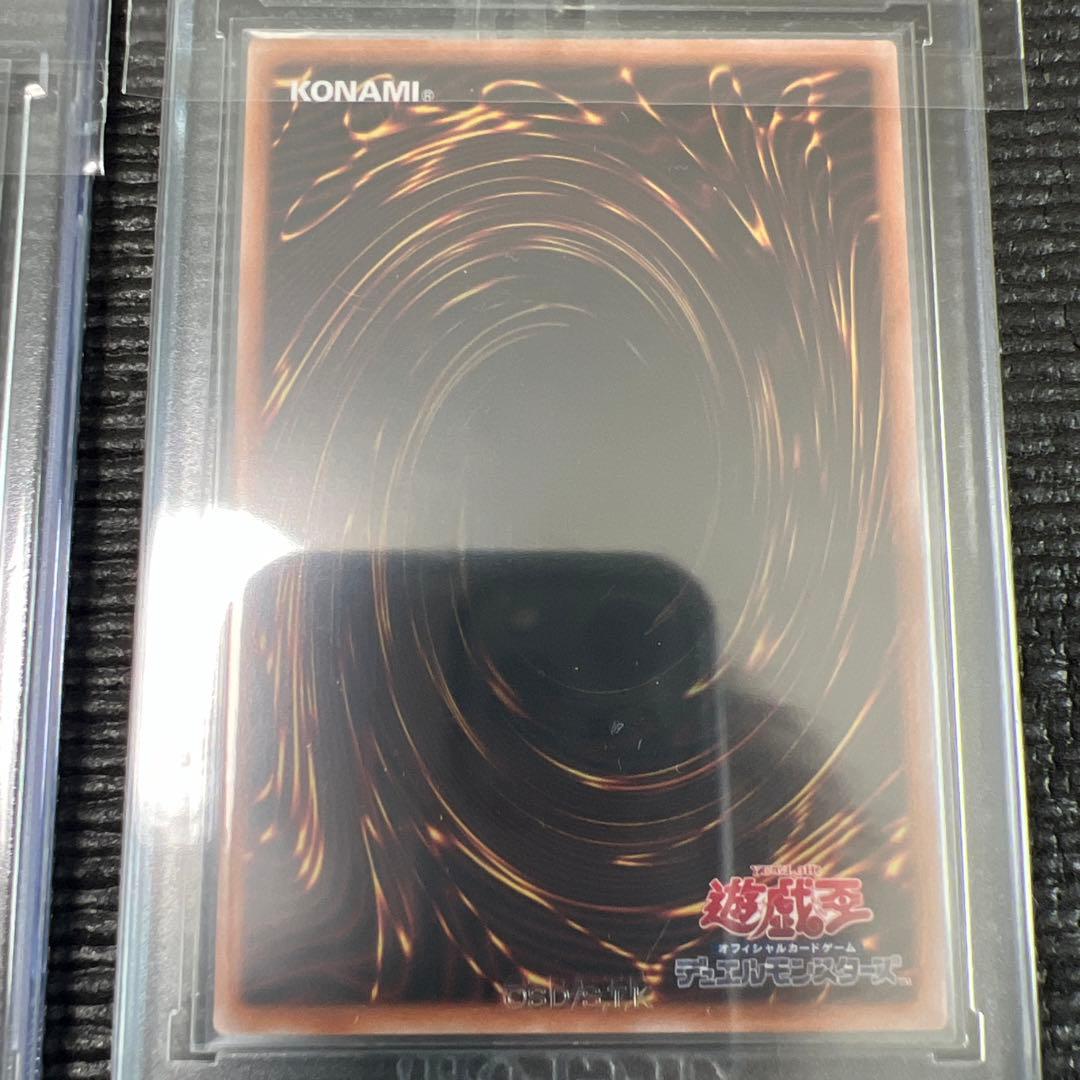 遊戯王　ウィン　ヒータ　25th QCシク