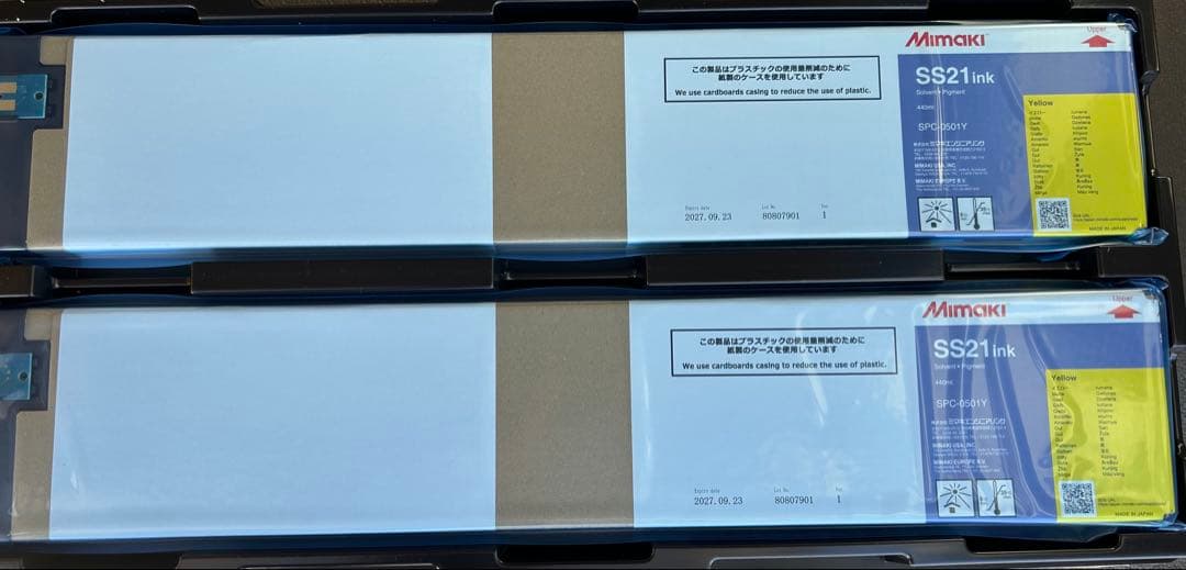 ミマキSS21インク SPC-0501 C.M.Y.K各色２本