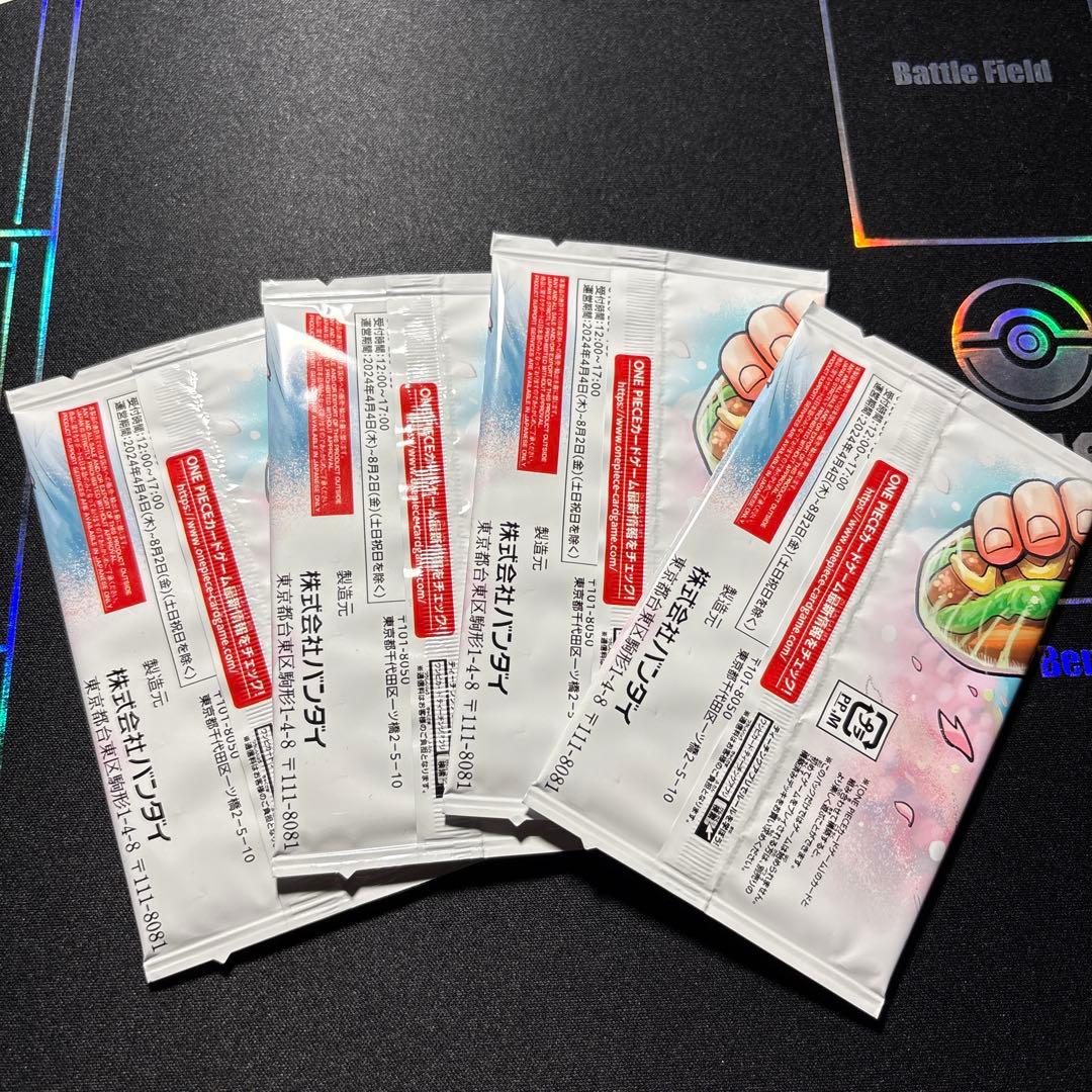 最強の3兄弟PACK