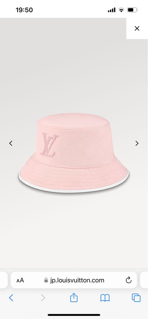 ルイヴィトン　ハット　ボブ・LV バディー