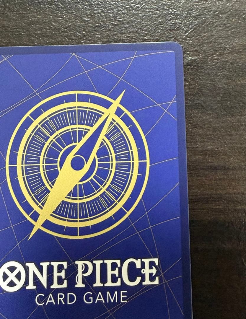 コビー SR-SP (コミパラ) [EB04-044]