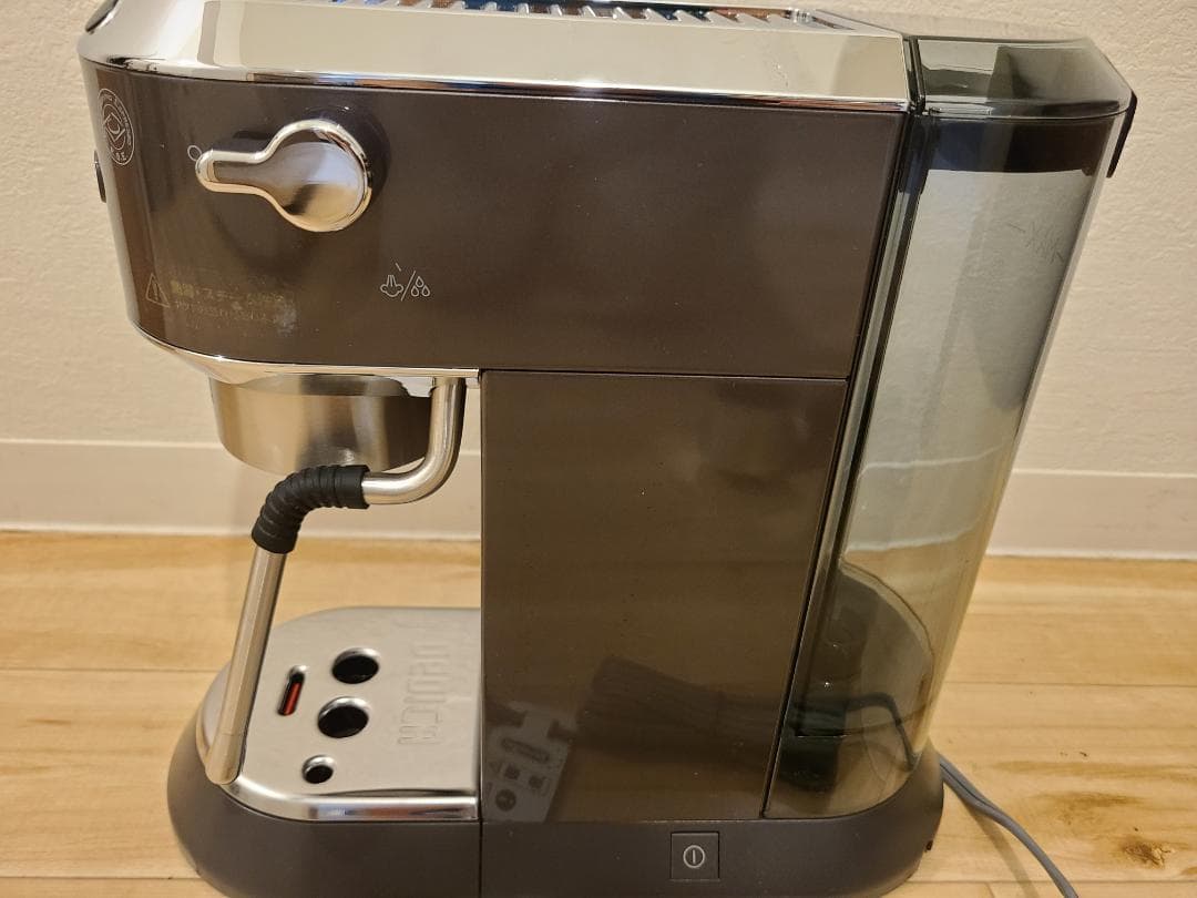 DeLonghi デロンギ デディカ アルテEC885J-GY＋セット