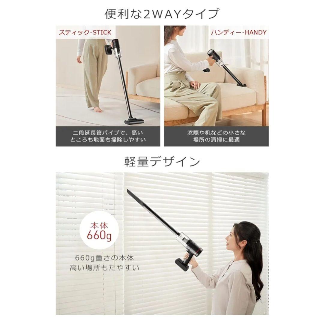 掃除機 家 車 掃除機