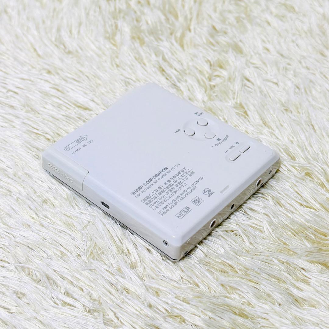 【SHARP】MD-DS33-S ポータブルMDプレーヤー シルバー 1ビット