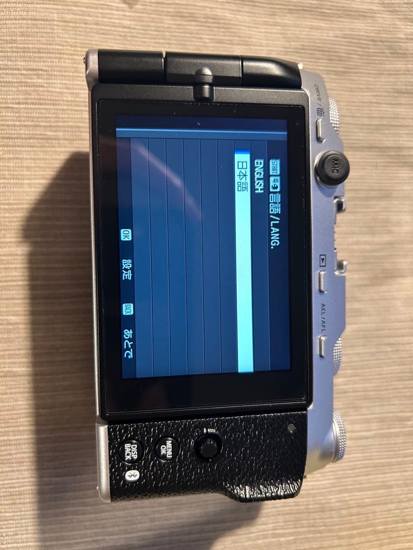 FUJIFILM XM5 シルバー本体のみ　箱無し