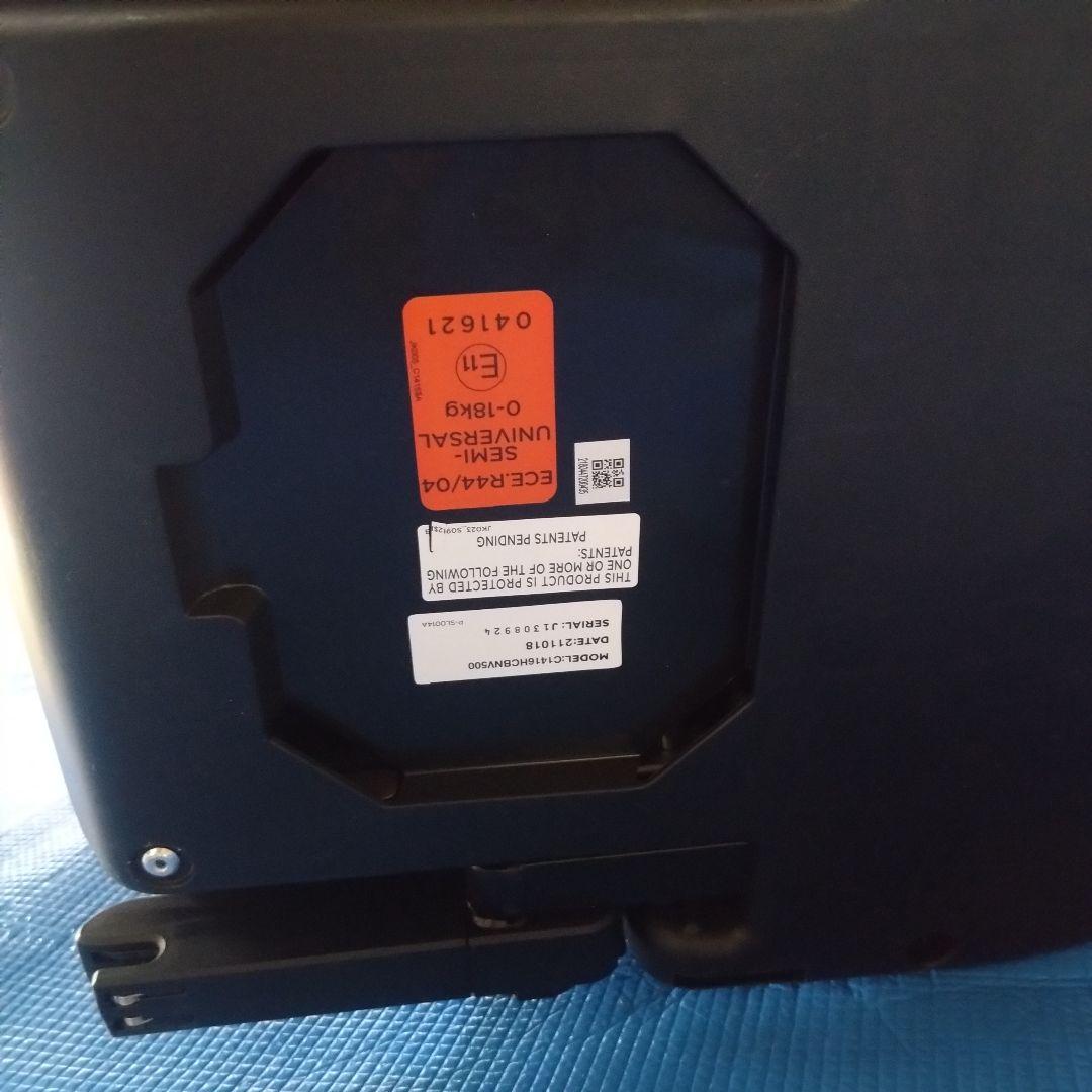 ね*ち様 ジョイーアーク360 Joie Arc360° チャイルドシート IS