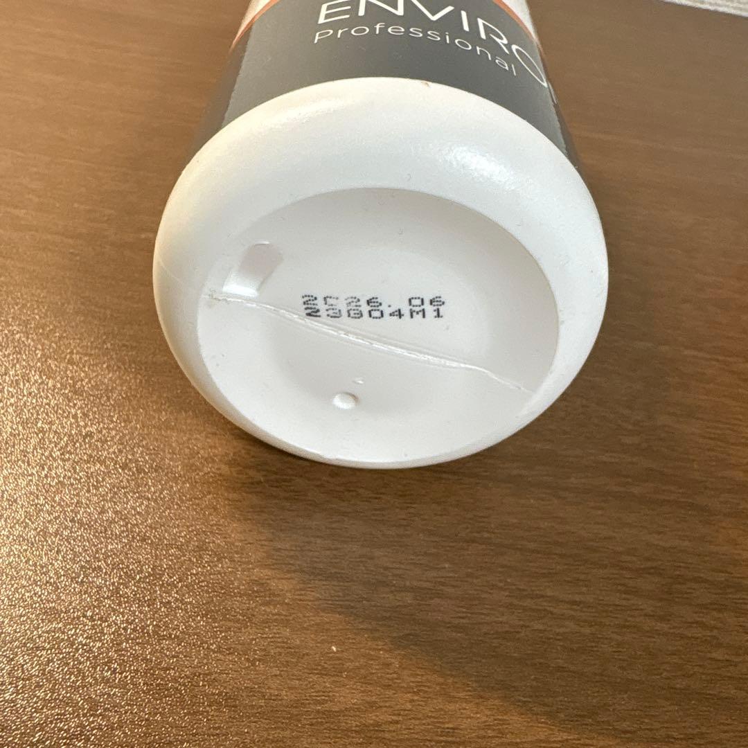 クレンジング・メイク落とし ENVIROn Cleansing Gel Pro 500g