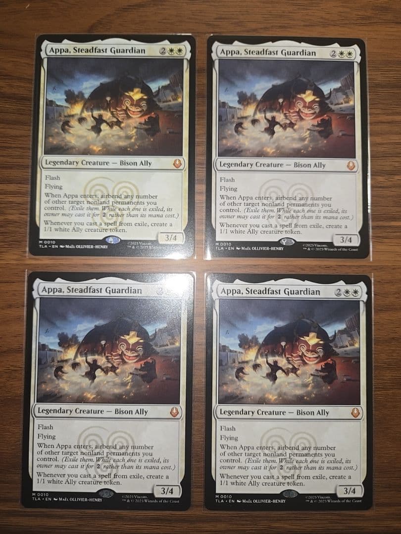 4枚セット【新品未使用】不動の守護者、アッパ　英語版　アバター　MTG