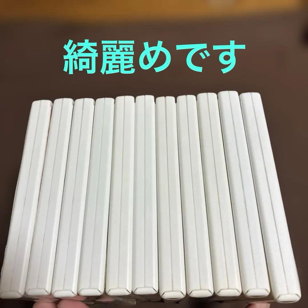 美*穂様 美少女戦士セーラームーン1〜11 実写版