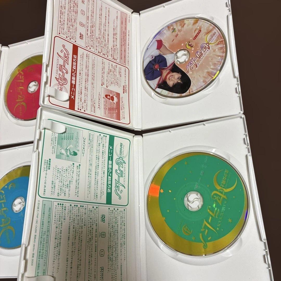 美*穂様 美少女戦士セーラームーン1〜11 実写版