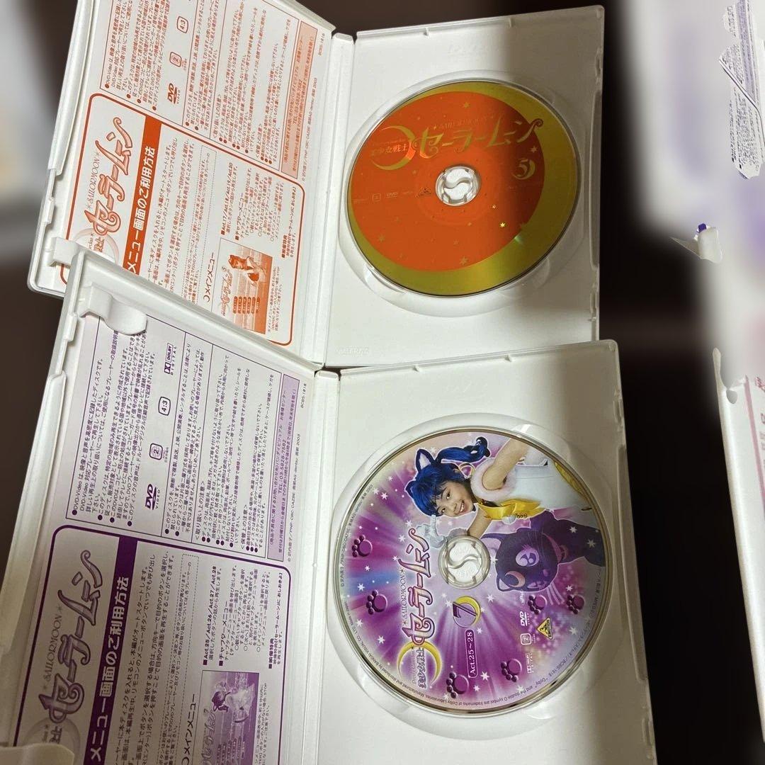 美*穂様 美少女戦士セーラームーン1〜11 実写版